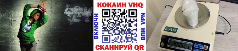 Какие есть наркотики Красный Кут Alpha PVP  MDMA  Псилоцибиновые грибы  COCAIN  АМФЕТАМИН  МЕФ 