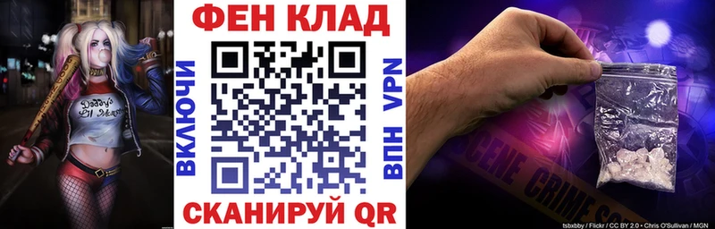 Амфетамин 97% Красный Кут