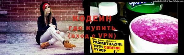 Альфа ПВП Белокуриха