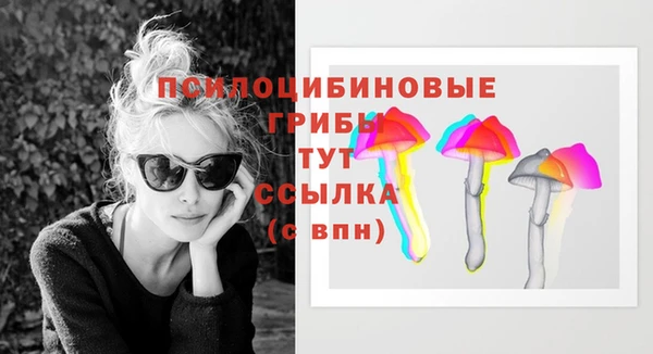 героин Белоозёрский