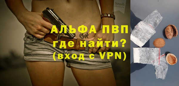героин Белоозёрский