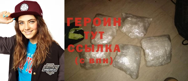 Альфа ПВП Белокуриха
