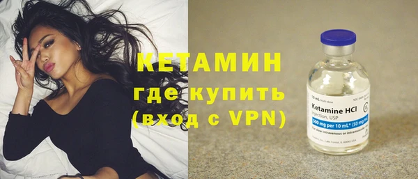 героин Белоозёрский