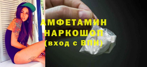 героин Белоозёрский