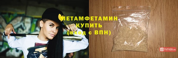 героин Белоозёрский