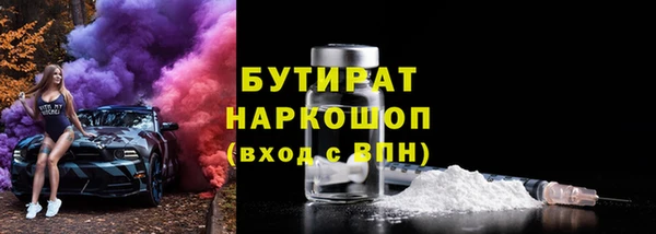 СК Беломорск