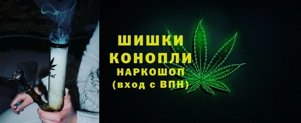 СК Беломорск