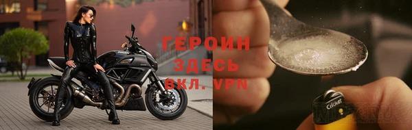 Альфа ПВП Белокуриха