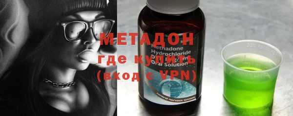 героин Белоозёрский