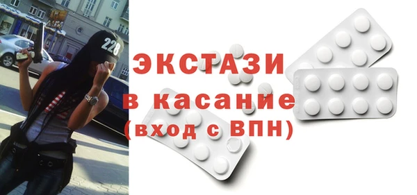 героин Белоозёрский