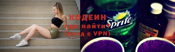 СК Беломорск