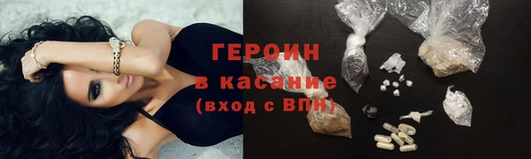 СК Беломорск