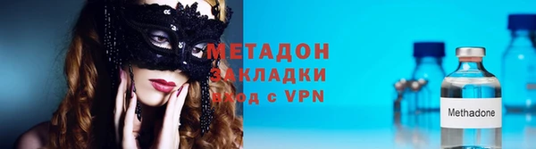 СК Беломорск