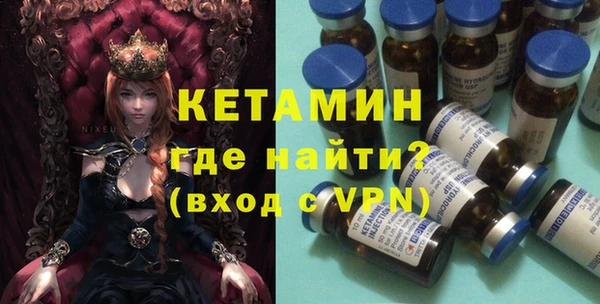 героин Белоозёрский