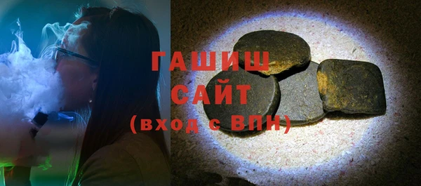 СК Беломорск