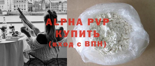 СК Беломорск