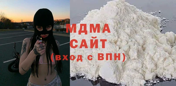 СК Беломорск