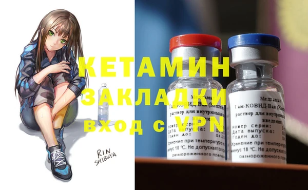 героин Белоозёрский
