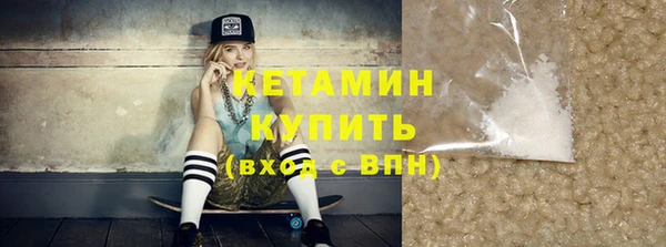 героин Белоозёрский