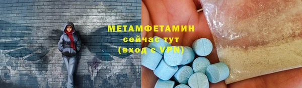 героин Белоозёрский