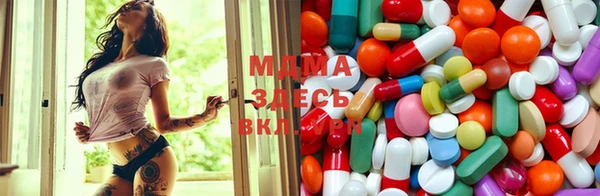 героин Белоозёрский