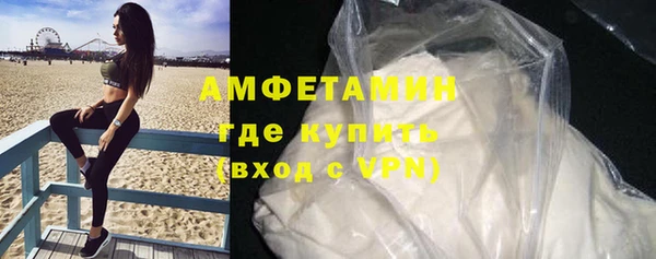 героин Белоозёрский
